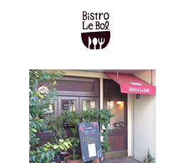 Bistro Le Bol